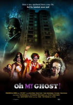 _oh-my-ghost-poster-resize.jpg